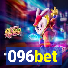 096bet