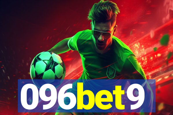 096bet9