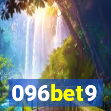 096bet9