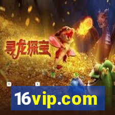 16vip.com