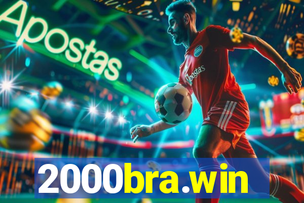 2000bra.win