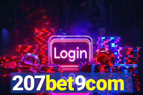 207bet9com