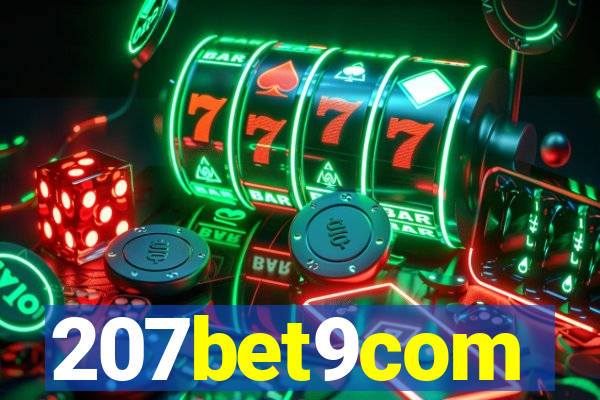 207bet9com