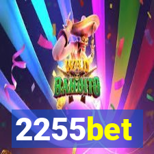 2255bet