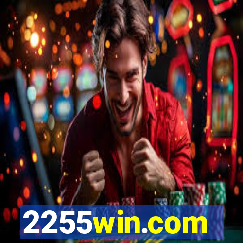 2255win.com