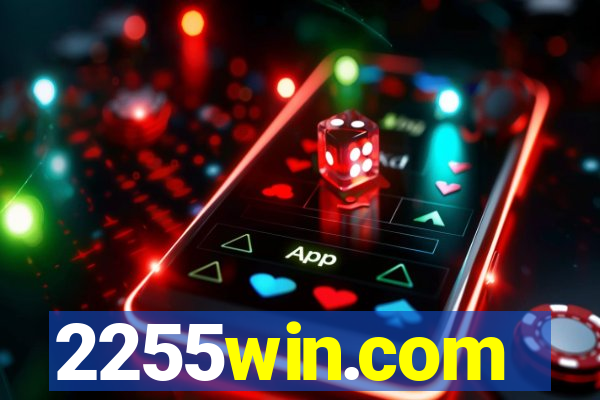 2255win.com