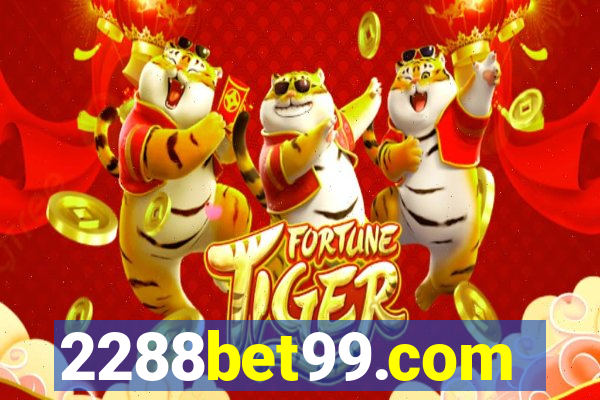 2288bet99.com