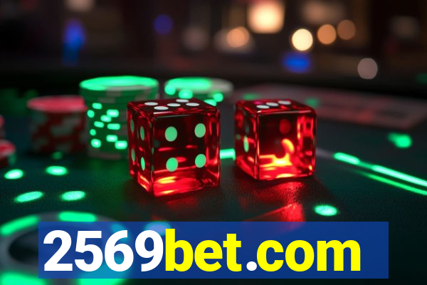 2569bet.com