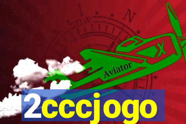 2cccjogo