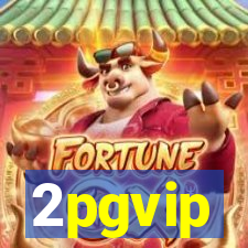 2pgvip