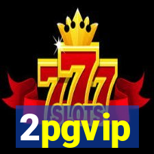 2pgvip