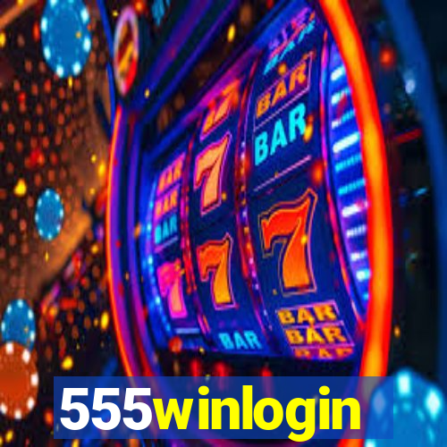 555winlogin