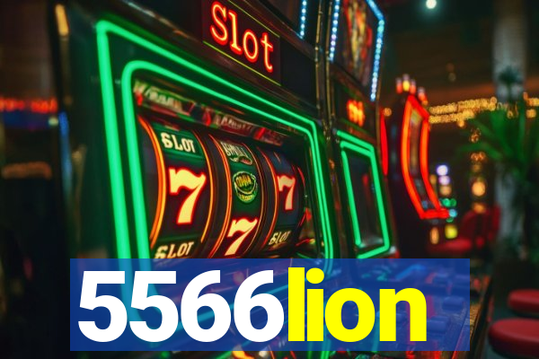 5566lion