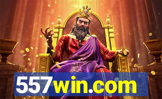 557win.com