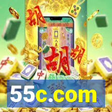 55c.com