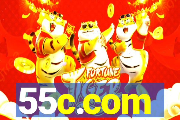 55c.com