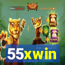 55xwin