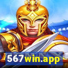 567win.app