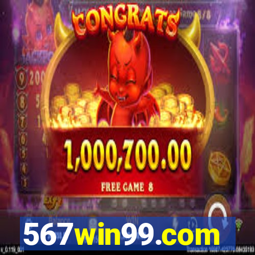 567win99.com