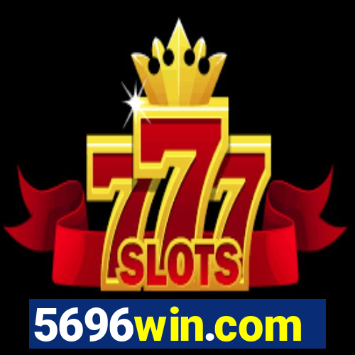 5696win.com