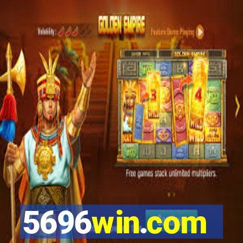 5696win.com