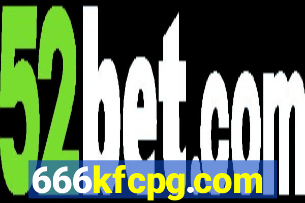 666kfcpg.com