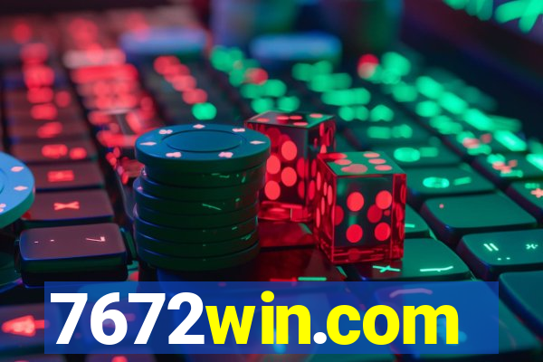 7672win.com