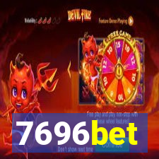 7696bet