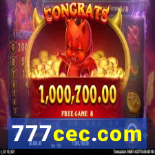 777cec.com