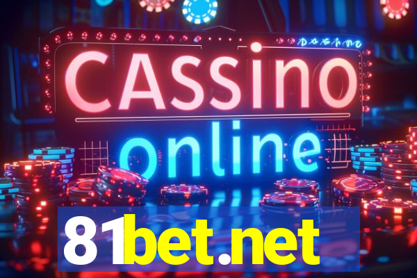 81bet.net