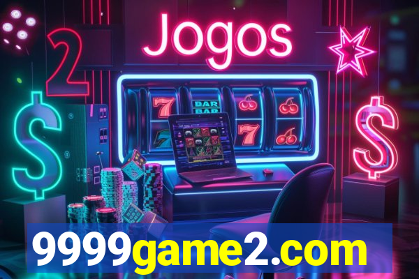 9999game2.com