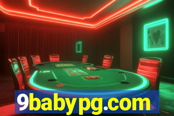 9babypg.com