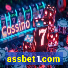 assbet1.com