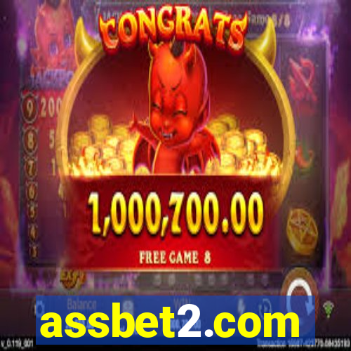 assbet2.com