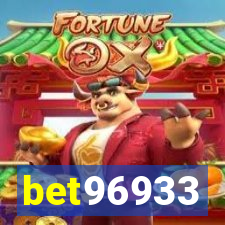 bet96933