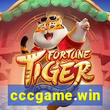 cccgame.win