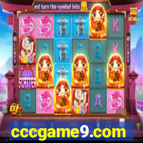 cccgame9.com