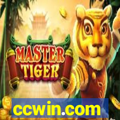 ccwin.com