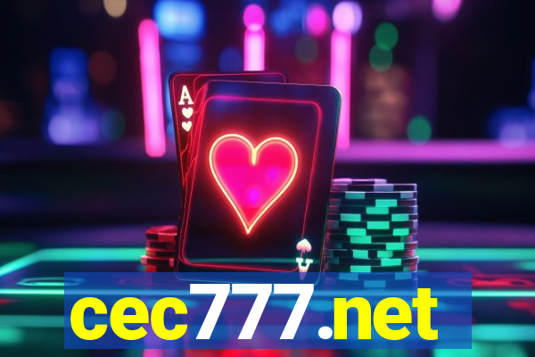 cec777.net