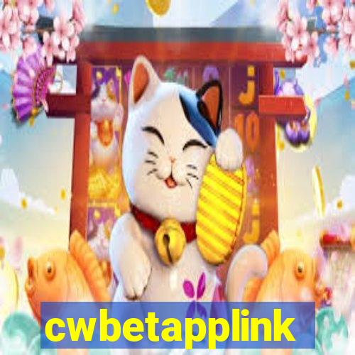 cwbetapplink