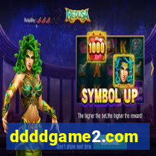 ddddgame2.com