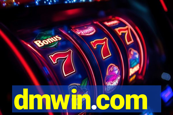 dmwin.com