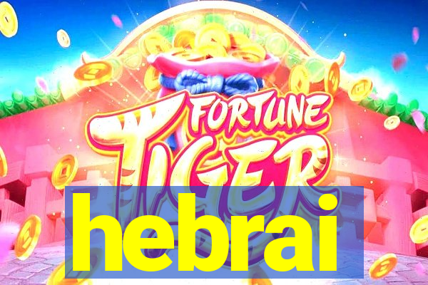 hebrai