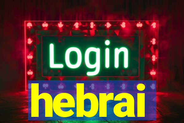 hebrai