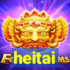 heitai