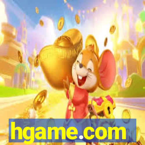 hgame.com