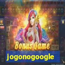 jogonogoogle