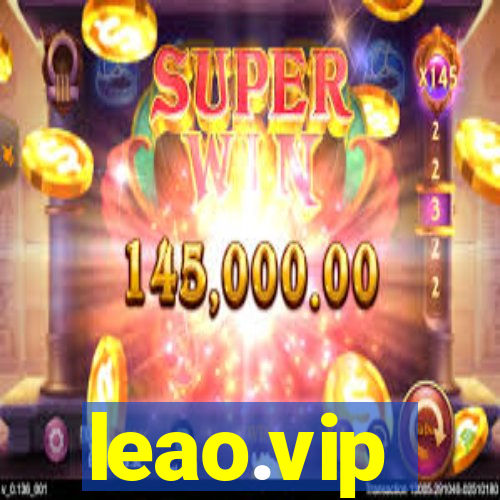 leao.vip