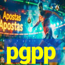 pgpp