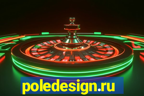 poledesign.ru